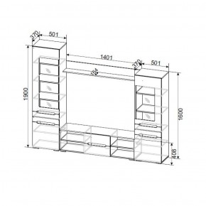 Гостиная МГС 6 Исполнение 1 (Венге/Белый глянец) в Екатеринбурге - ok-mebel.com | фото 3