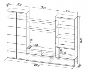 Гостиная МГС 7 Исполнение 1 (Венге/Белый глянец) в Екатеринбурге - ok-mebel.com | фото 4