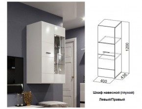 Гостиная Соло (модульная) в Екатеринбурге - ok-mebel.com | фото 16