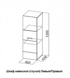 Гостиная Соло (модульная) в Екатеринбурге - ok-mebel.com | фото 17