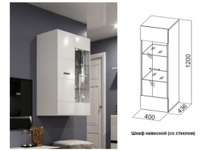 Гостиная Соло (модульная) в Екатеринбурге - ok-mebel.com | фото 18