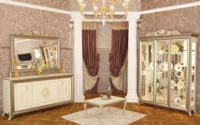 Гостиная Версаль (модульная) в Екатеринбурге - ok-mebel.com | фото 18