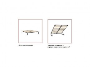 ХЛОЯ Кровать 1600 каркас в Екатеринбурге - ok-mebel.com | фото 4