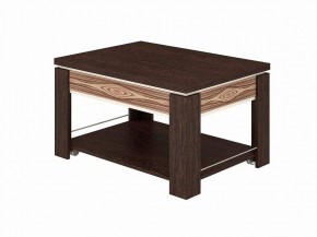 Журнальный стол-трансформер Агат 24.11 Венге,жемчуг в Екатеринбурге - ok-mebel.com | фото 5