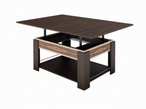 Журнальный стол-трансформер Агат 24.11 Венге,жемчуг в Екатеринбурге - ok-mebel.com | фото 6