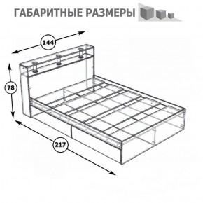 Камелия Кровать 1400, цвет белый, ШхГхВ 143,5х217х78,2 см., сп.м. 1400х2000 мм., без матраса, основание есть в Екатеринбурге - ok-mebel.com | фото 3