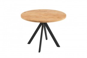 КАПРИ Стол кухонный раскладной в Екатеринбурге - ok-mebel.com | фото 3