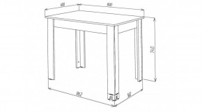 КАЙ Стол в Екатеринбурге - ok-mebel.com | фото 2