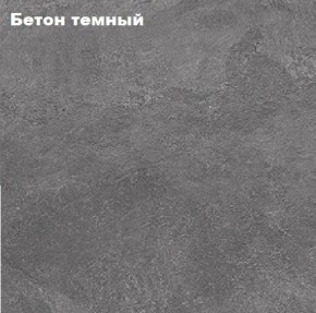 КИМ Кровать 1400 с настилом ЛДСП в Екатеринбурге - ok-mebel.com | фото 3