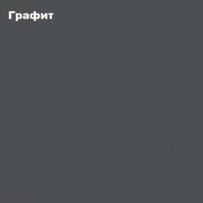 КИМ Тумба 4-х створчатая в Екатеринбурге - ok-mebel.com | фото 4