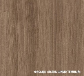 КИРА Кухонный гарнитур Стандарт (1600 мм ) в Екатеринбурге - ok-mebel.com | фото 6