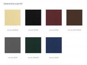 Офисный стул ИЗО (кожзам/хром) в Екатеринбурге - ok-mebel.com | фото 2