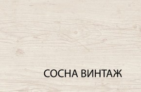 Комод 4S, MAGELLAN, цвет Сосна винтаж в Екатеринбурге - ok-mebel.com | фото 3