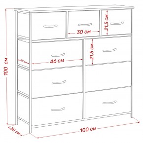 Комод Leset Линкс 9 ящиков (к/з) в Екатеринбурге - ok-mebel.com | фото 12