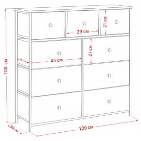 Комод Leset Линкс 9 ящиков (МДФ) в Екатеринбурге - ok-mebel.com | фото 12