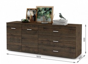 Комод Мартин-7 в Екатеринбурге - ok-mebel.com | фото 3