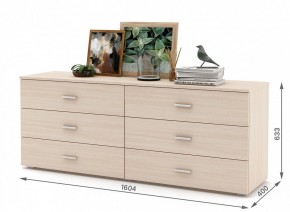 Комод Мартин-8 в Екатеринбурге - ok-mebel.com | фото 2
