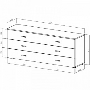 Комод Мартин-8 в Екатеринбурге - ok-mebel.com | фото 3