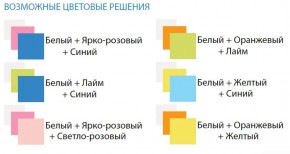 Комод с 8-ю ящиками Радуга в Екатеринбурге - ok-mebel.com | фото 2
