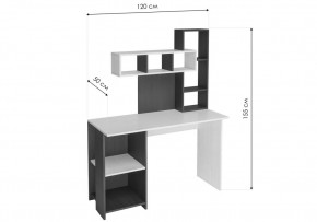 Компьютерный стол Эфес дуб крафт серый / белый в Екатеринбурге - ok-mebel.com | фото 3