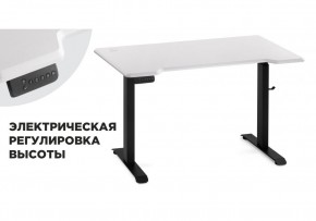 Компьютерный стол Маркос с механизмом подъема 120х75х75 белая шагрень / черный в Екатеринбурге - ok-mebel.com | фото