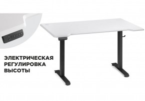 Компьютерный стол Маркос с механизмом подъема 140х80х75 белая шагрень / черный в Екатеринбурге - ok-mebel.com | фото 1