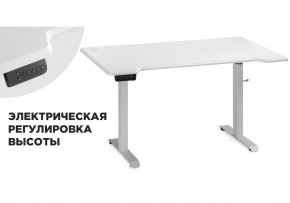Компьютерный стол Маркос с механизмом подъема 140х80х75 белый / шагрень белая в Екатеринбурге - ok-mebel.com | фото 1