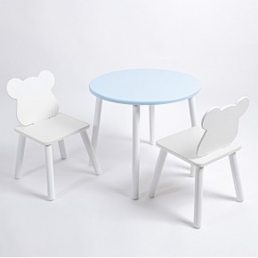 Комплект детский стол КРУГЛЫЙ и два стула МИШКА ROLTI Baby (голубая столешница/белое сиденье/белые ножки) в Екатеринбурге - ok-mebel.com | фото