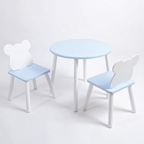 Комплект детский стол КРУГЛЫЙ и два стула МИШКА ROLTI Baby (голубая столешница/голубое сиденье/белые ножки) в Екатеринбурге - ok-mebel.com | фото