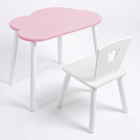 Комплект детский стол ОБЛАЧКО и стул КОРОНА ROLTI Baby (розовая столешница/белое сиденье/белые ножки) в Екатеринбурге - ok-mebel.com | фото