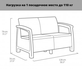 Комплект мебели Корфу Рест (Corfu Rest - without table) графит в Екатеринбурге - ok-mebel.com | фото 2