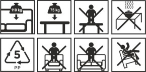 Комплект мебели Корфу со столиком-сундуком (Corfu box set) коричневый в Екатеринбурге - ok-mebel.com | фото 4