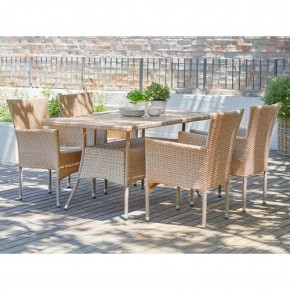 Комплект плетеной мебели AM-196/T196 Beige 4Pcs (4+1) в Екатеринбурге - ok-mebel.com | фото 2