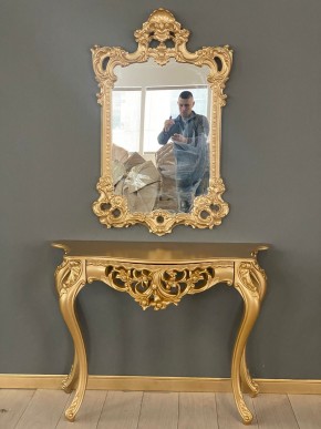 Консольный столик с зеркалом Версаль ТИП 1 в Екатеринбурге - ok-mebel.com | фото