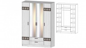 КОСТА-РИКА Шкаф 4-х створчатый (анкор светлый) в Екатеринбурге - ok-mebel.com | фото