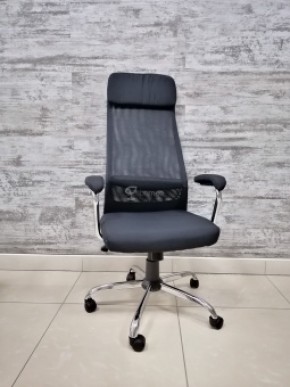 Кресло Barneo K-115 для персонала (черная ткань, черная сетка) в Екатеринбурге - ok-mebel.com | фото