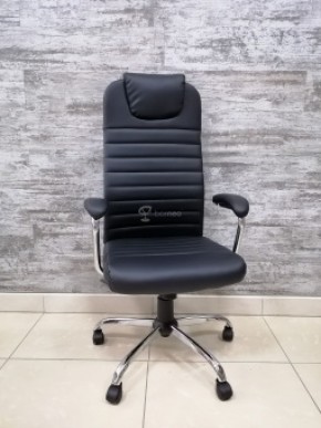 Кресло Barneo K-117 для персонала (Черный) в Екатеринбурге - ok-mebel.com | фото