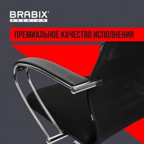 Кресло BRABIX PREMIUM "Ultimate EX-800" хром, плотная двойная сетка Х2, черное, 532911 в Екатеринбурге - ok-mebel.com | фото 5