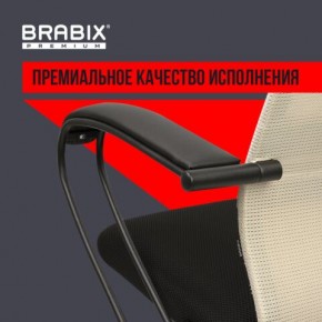 Кресло BRABIX PREMIUM "Ultimate EX-800" пластик, плотная двойная сетка Х2, черное/бежевое, 532916 в Екатеринбурге - ok-mebel.com | фото 3