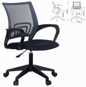 Кресло BRABIX "Fly MG-396" (серое/черное) 532085 в Екатеринбурге - ok-mebel.com | фото 2