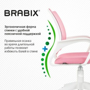 Кресло BRABIX "Fly MG-396W", с подлокотниками, пластик белый, сетка, розовое, 533008 в Екатеринбурге - ok-mebel.com | фото 6