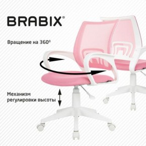 Кресло BRABIX "Fly MG-396W", с подлокотниками, пластик белый, сетка, розовое, 533008 в Екатеринбурге - ok-mebel.com | фото 8