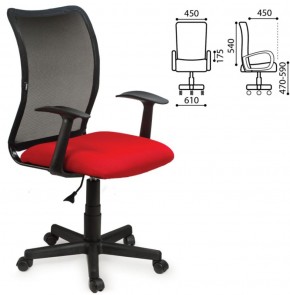 Кресло BRABIX "Spring MG-307" (красное/черное TW) 531405 в Екатеринбурге - ok-mebel.com | фото 2