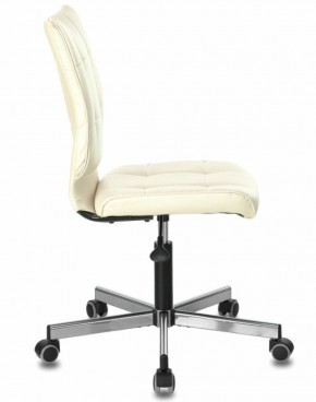 Кресло BRABIX "Stream MG-314" (бежевое) 532078 в Екатеринбурге - ok-mebel.com | фото 3