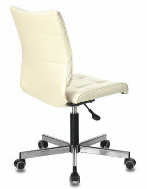 Кресло BRABIX "Stream MG-314" (бежевое) 532078 в Екатеринбурге - ok-mebel.com | фото 4