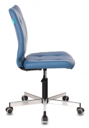 Кресло Бюрократ CH-330M/OR-03 синий в Екатеринбурге - ok-mebel.com | фото 3