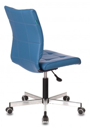 Кресло Бюрократ CH-330M/OR-03 синий в Екатеринбурге - ok-mebel.com | фото 5