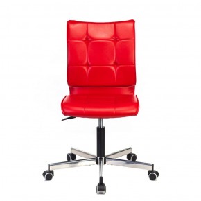 Кресло Бюрократ CH-330M/RED красный Next-13 в Екатеринбурге - ok-mebel.com | фото 2