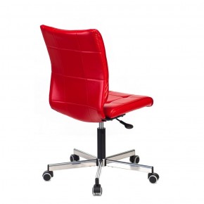 Кресло Бюрократ CH-330M/RED красный Next-13 в Екатеринбурге - ok-mebel.com | фото 5