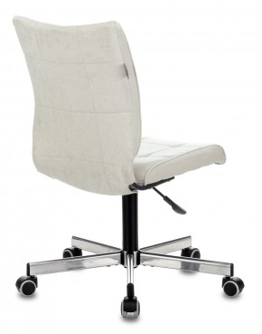 Кресло Бюрократ CH-330M/VELV20 молочный в Екатеринбурге - ok-mebel.com | фото 5